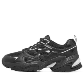 Stamina V2 « Noir »