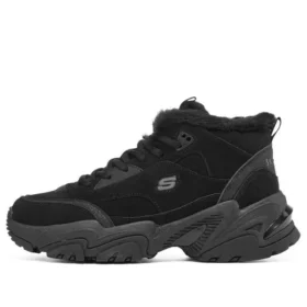 Stamina V2 « Noir »