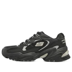 Stamina V2 « Noir Blanc Beige »