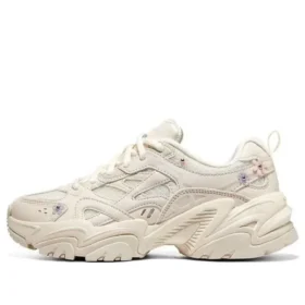 Stamina V2 « White »