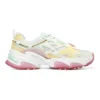 Stamina V2 « White »