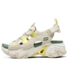 Stamina V3 « Beige Vert »