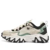 Stamina V3 « Beige Vert Noir »