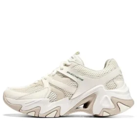 Stamina V3 « Beige White »