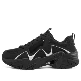 Stamina V3 « Black »