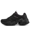 Stamina V3 « Noir »