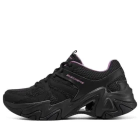 Stamina V3 « Noir »