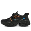 Stamina V3 « Noir Orange Bleu »
