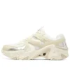 Stamina V3 « Off-White »