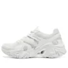 Stamina V3 « White »