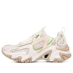 Stamina V3 « White Brown Green »