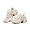 Stamina V3 « White Brown Green »