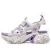 Stamina V3 « White Purple »