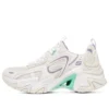 Stamina V3 « White Purple Green »