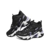 Stamina V6 « Black Purple »
