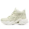 Stamina V6 « White »