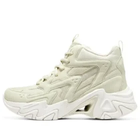 Stamina V6 « White »