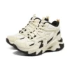Stamina V6 « White »