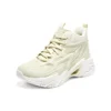 Stamina V6 « White »