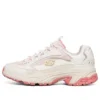 Stamina « White Pink »
