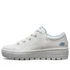 Street Cleat « White »