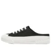 Street Trax Hi « Black »