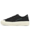 Street Trax Hi « Black »