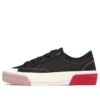 Street Trax Hi « Black »