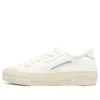 Street Trax Hi « White »