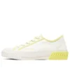 Street Trax Hi « White Yellow »
