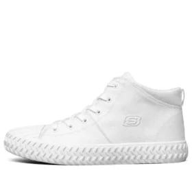 Street Trax « White »