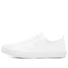Street Trax « White »