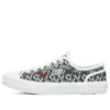 Street Trax x James Goldcrown « White Black »