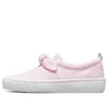Street Vlite « Rose »