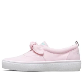 Street Vlite « Rose »
