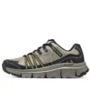 Summits Baskets « Beige Black »
