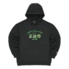 Sweat à capuche imprimé « Noir Vert Beige Rouge Gris »