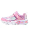 Sweetheart Lights « Pink Multi »