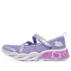 Sweetheart Lights « Violet »
