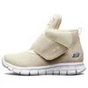 Synergy « Cream Brown »