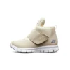 Synergy « Cream Brown »