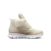 Synergy « Cream Brown »