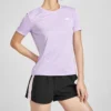 T-shirt de course à manches courtes en tricot violet