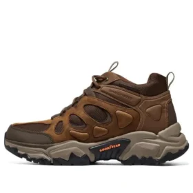 Terraform « Dark Brown »