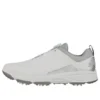 Torque-Twist « Blanc Gris »
