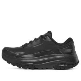 Trail Max Cushioning
