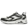 Tres-Air Vision Airy « White Black »