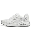 Tres-Air Vision Airy « White Silver »