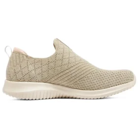 Ulra Flex « Beige »