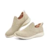 Ulra Flex « Beige »